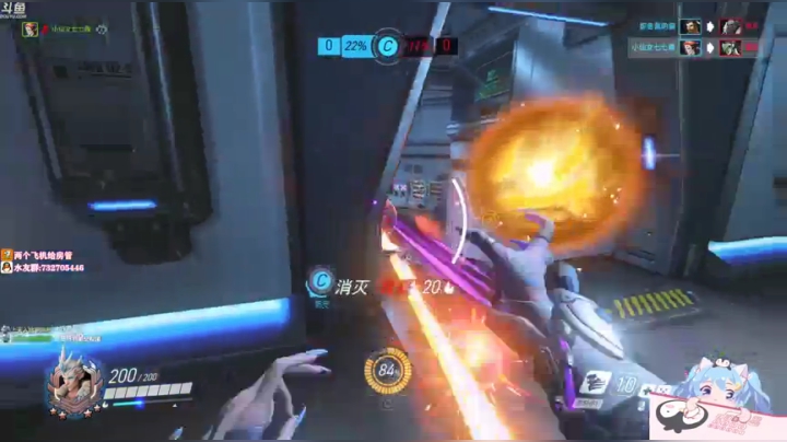 【2020-12-18 23点场】小仙女七七酱：❤️今天粉丝牌有1.5倍亲密度和上限加成