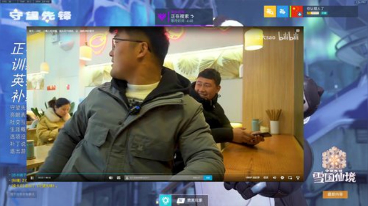 【守望先锋】工口工口工口的精彩时刻 20201219 13点场