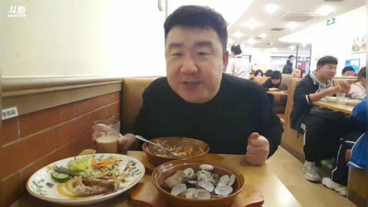 【美食】o北京老王o的精彩时刻 20201219 18点场