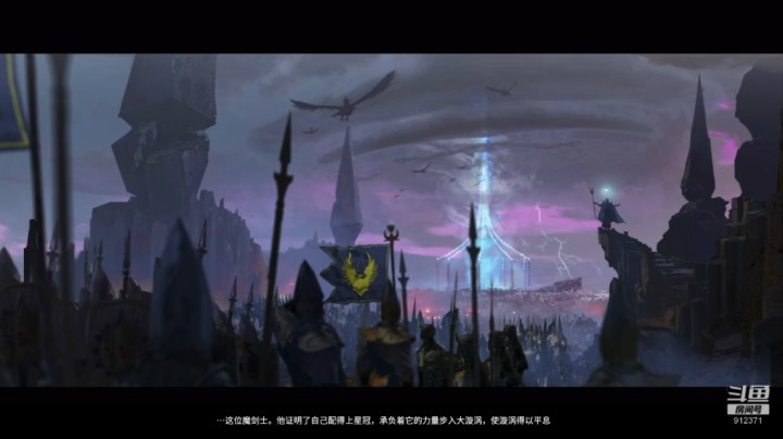 【全面战争】尾翼稳定穿甲曳光弹的精彩时刻 20201219 12点场