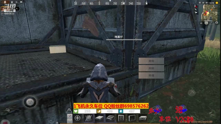 【2020-12-18 19点场】灬点叔灬大伟：❤❤打不完的架！抄不完的家！❤