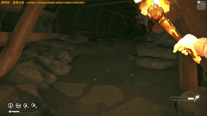 【2020-12-19 00点场】泫漓：漫漫长夜 灰烬峡谷