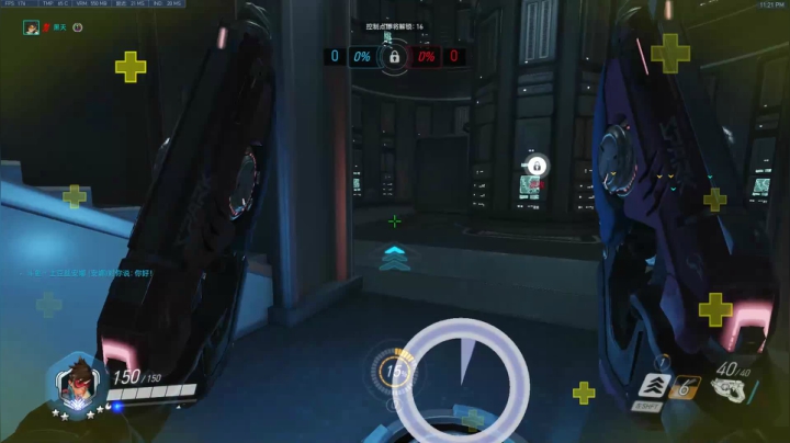 【2020-12-18 22点场】杀杀杀人哥：杀人哥：白给猎空