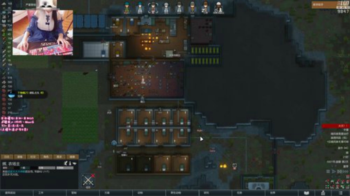 【环世界】丶干物喵的精彩时刻 20201220 14点场