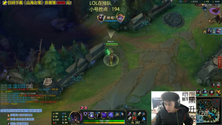 【2020-12-20 14点场】空大的劫zz：中一劫上分教学