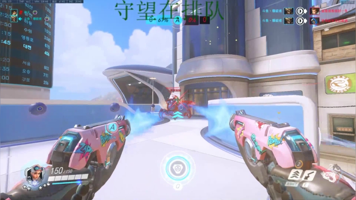 【2020-12-19 21点场】杀杀杀人哥：杀人哥：白给猎空