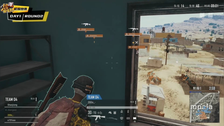 【2020-12-20 15点场】pubg活动：头号狙鸡队 第五周