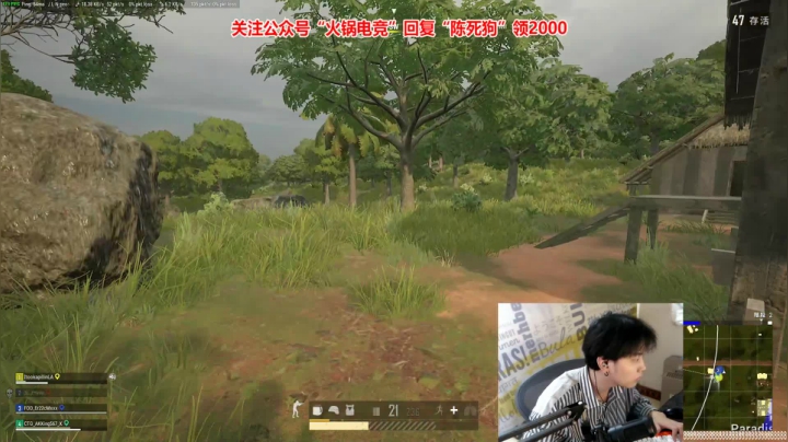 【2020-12-20 19点场】陈死狗cnh：今晚我们都变成了光！！1.5倍亲密度~