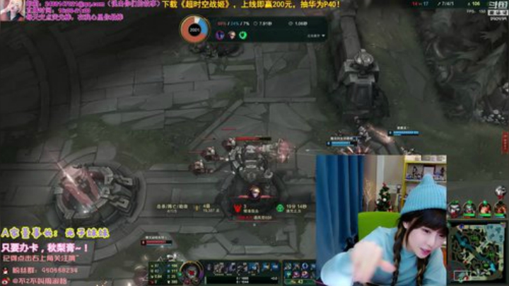 【英雄联盟】不2不叫周淑怡的精彩时刻 20201220 19点场