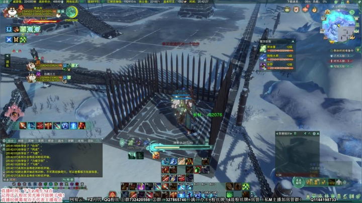 【2020-12-19 20点场】丶月咒：【月咒】天策核弹4.0传递正能量