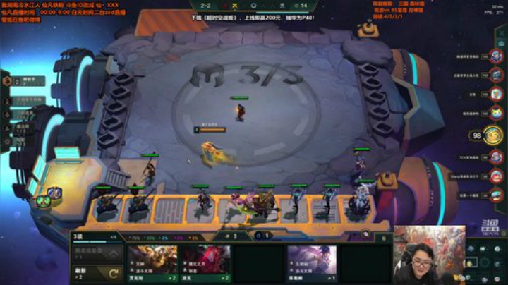 【英雄联盟】仙凡哥哥丶的精彩时刻 20201220 03点场