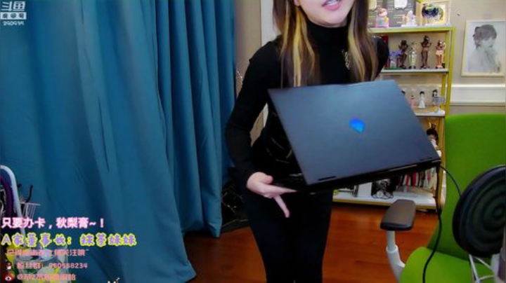 【英雄联盟】不2不叫周淑怡的精彩时刻 20201220 13点场