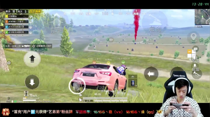 【201215】你好排帐