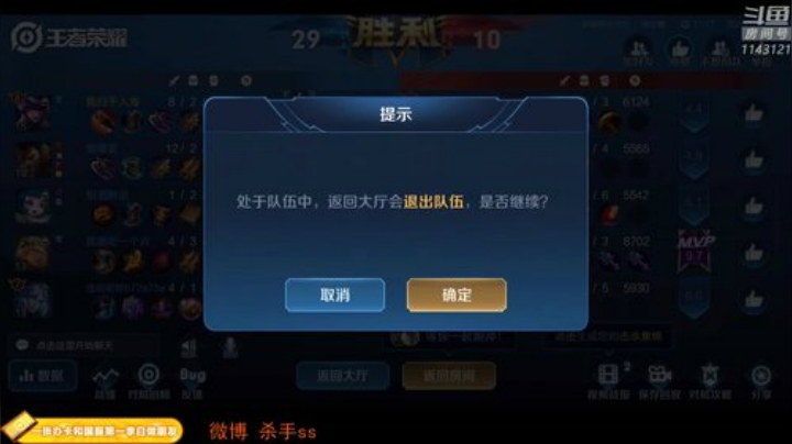 Bv仔