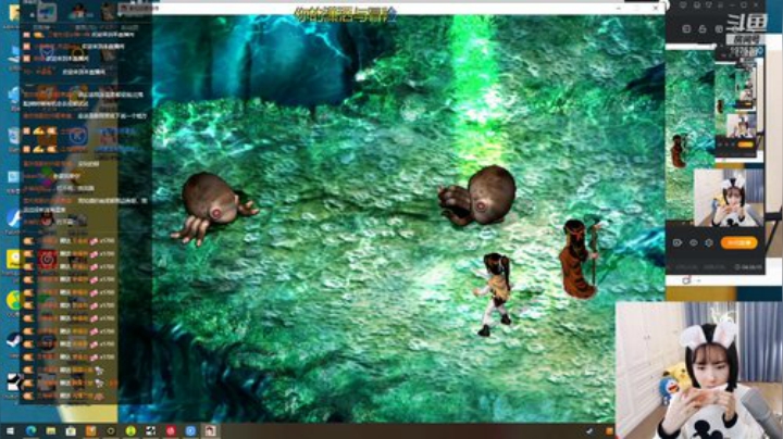 我在斗鱼看王筱沫丶直播舞蹈