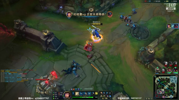 【2020-12-20 04点场】小君盖伦King：上单盖伦排位~