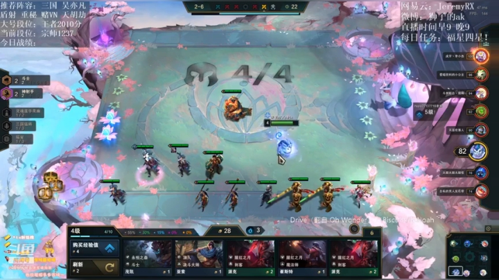 【 2020-12-20 12点场】狮子的ak：王者2010