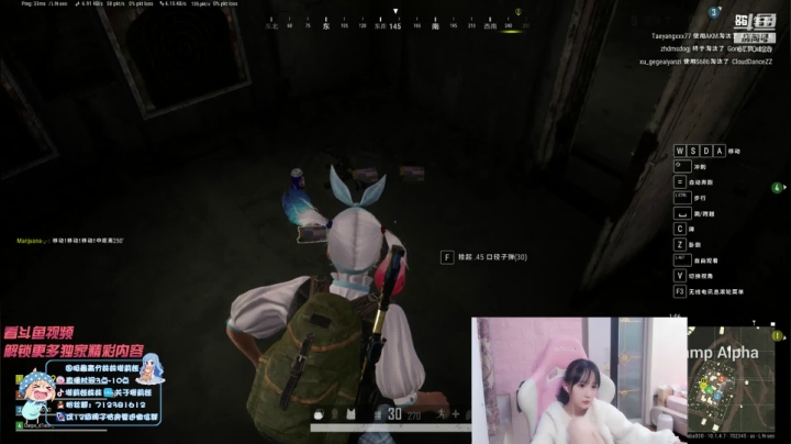 【2020-12-18 23点场】塔莉娅QAQ：和果小果双排不吃鸡不下播