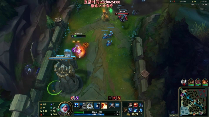 蔚vs螳螂 31-5