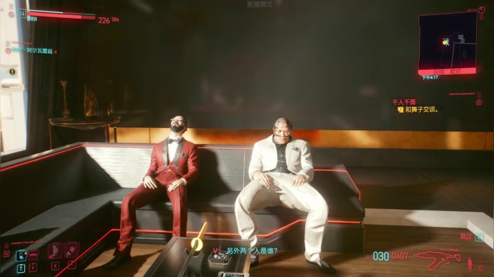 【2020-12-15 18点场】AuriceQwQ：白给少女：我不叫V 叫我楚雨浔