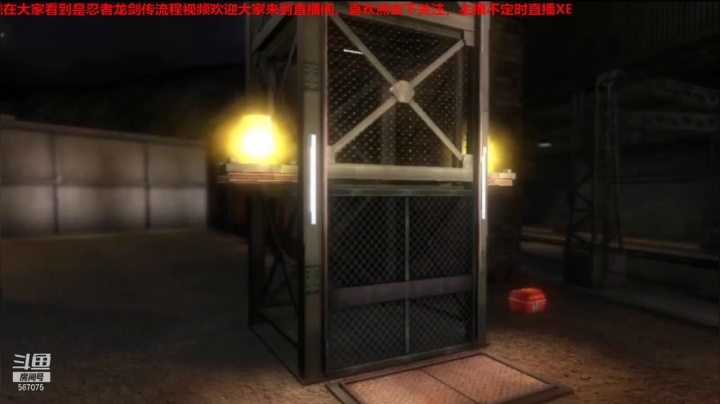 【2020-12-20 16点场】风悦丶上官云：xbox游戏直播频道