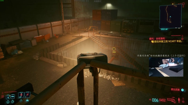 【2020-12-20 13点场】波波菜呀：就喜欢爆头biabiabia赛博朋克