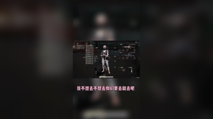 唱着唱着人ga了
