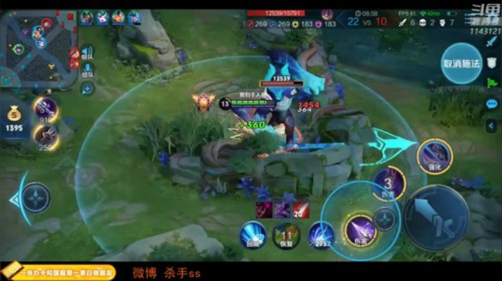 笑死我了