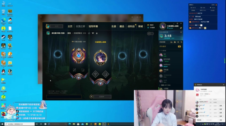 【2020-12-17 17点场】塔莉娅QAQ：今天也是元气满满的一天呢 6770423