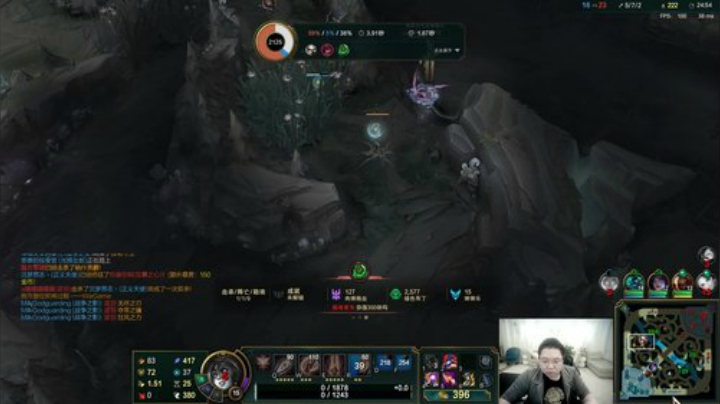 【英雄联盟】即将拥有人鱼线的PDD的精彩时刻 20201220 19点场