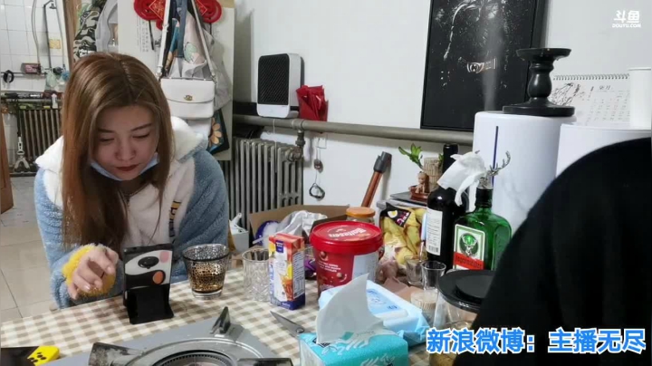 【2020-12-20 02点场】无尽无尽的无尽：饿了啊，吃点啊啊，，，