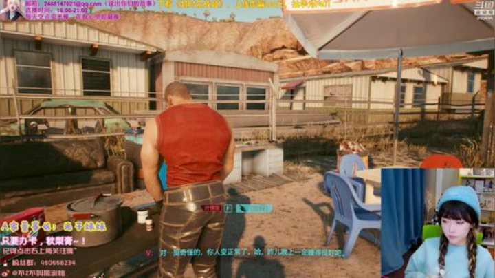 【英雄联盟】不2不叫周淑怡的精彩时刻 20201220 17点场