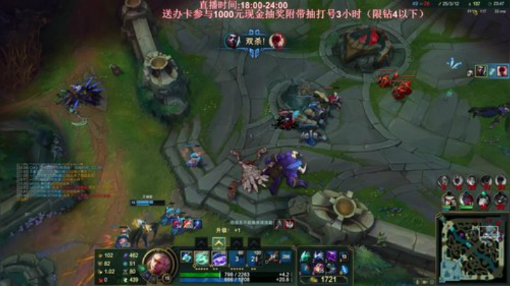 【英雄联盟】叶音符的精彩时刻 20201220 00点场