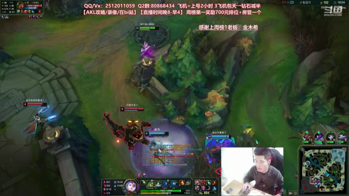 【2020-12-20 00点场】Akl托尼老师：世界顶尖阿卡丽：S11最新版本/讲解教学