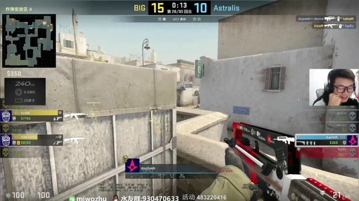 【2020-12-19 21点场】CSGO2ge：【二哥】Astralis vs 小蜜蜂