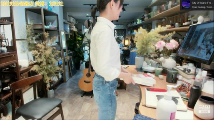 【户外】刘灶灶的精彩时刻 20201220 14点场