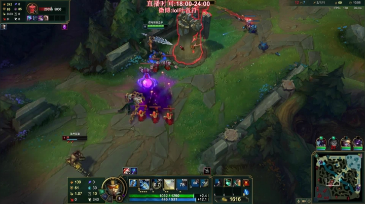 皇子vs男枪 24-4