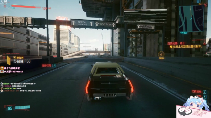 【2020-12-19 22点场】小仙女七七酱：❤️今天粉丝牌有1.5倍亲密度上限和加成