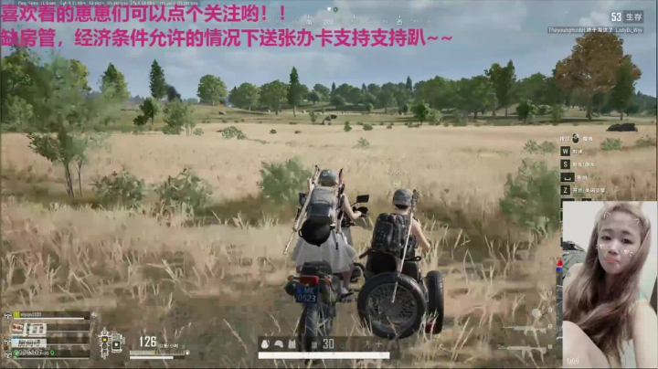 【英雄联盟】一只小阿狸咿呀咿呀哟的精彩时刻 20201212 20点场