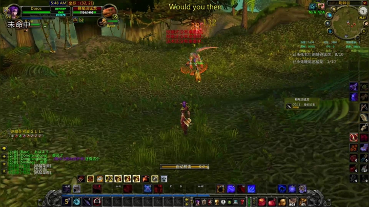 【2020-12-20 12点场】富乐西：老年手残主播巫妖王之怒PVP