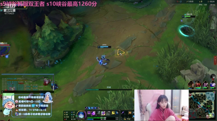 【2020-12-11 20点场】塔莉娅QAQ：峡谷王者局上分~