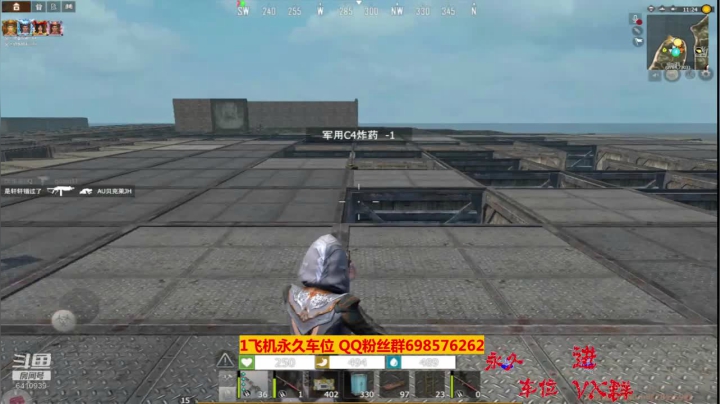 【2020-12-19 14点场】灬点叔灬大伟：❤❤打不完的架！抄不完的家！❤