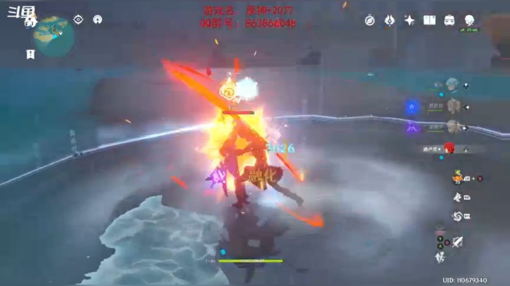 【2020-12-20 13点场】忽忽歪歪：忽忽歪歪 恍恍惚惚  玩游戏