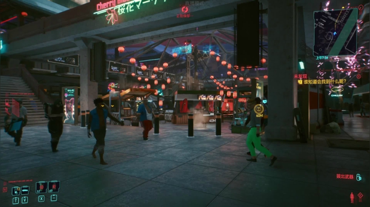 【2020-12-16 19点场】AuriceQwQ：白给少女：夜之城冲鸭！！！