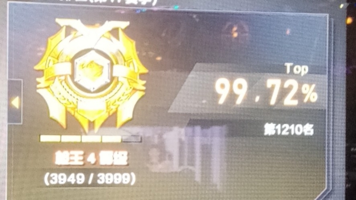 录播