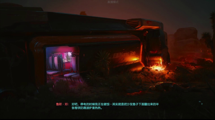 【2020-12-15 03点场】AuriceQwQ：白给少女：早安！打工人