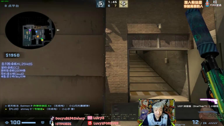 【2020-12-18 18点场】Sideny蛇：【斯内克】WANWANBIANSUI