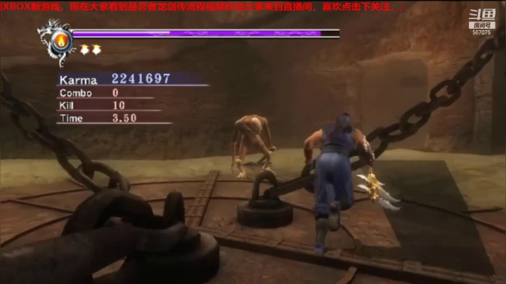 【2020-12-20 14点场】风悦丶上官云：xbox游戏直播频道