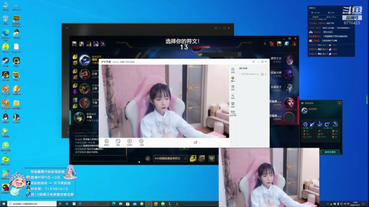 【2020-12-17 19点场】塔莉娅QAQ：今天也是元气满满的一天呢 6770423