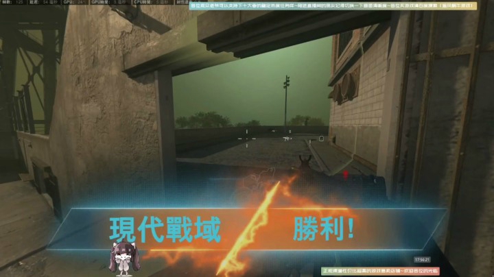 【使命召唤16】复生岛模式吃鸡~【COD16】